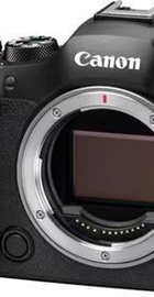 Canon EOS R6 Mark III kit (24-105mm)L IS USM (7084C027)