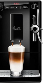 Melitta Solo Perfect Milk Pure Black E957-304