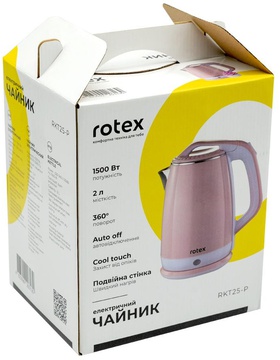 Rotex RKT25-P