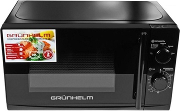 Grunhelm 20MX730-B