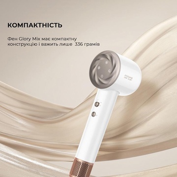 Dreame Glory Mix White (AHD18-WH)