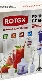 Rotex RTB505-W