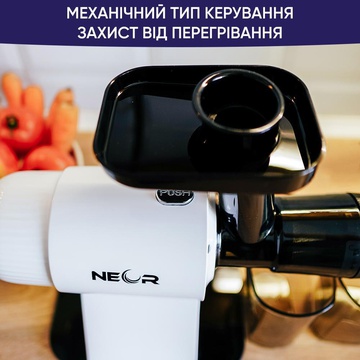NEOR JUICER H160 WT