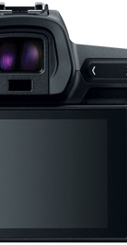 Canon EOS R Body + Mount Adapter EF-EOS R (UA)
