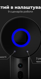 AENO HD1 (AHD0001)