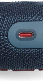 JBL Clip 5 Blue (JBLCLIP5BLU)