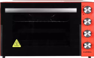 LUXELL LX-9325CTDR