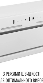 Perfelli NUOVA 6PWR BIANCO