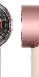 Dyson Supersonic HD16 Nural Ceramic Pink/Rose Gold (113407-01)