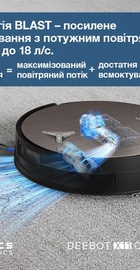 ECOVACS Deebot X11 OmniCyclone (DEX99-1 Brown)