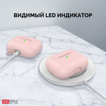 AHASTYLE Silicone Case for Apple AirPods Pro Pink (AHA-0P300-PNK)