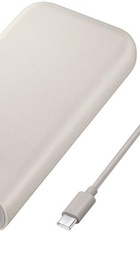 Samsung 20000 mAh 45W Beige (EB-P4520XU)