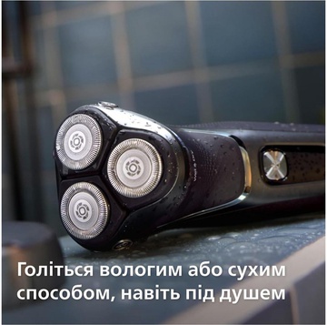 Philips Shaver Series 3000 S3343/13