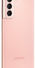 Samsung Galaxy S21 SM-G9910 8/256GB Phantom Pink