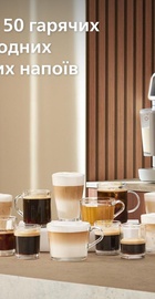 Philips LatteGo Pro Series 8000 Cafe Aromis EP8757/20