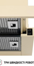 Perfelli TL 6316 IV 700 LED