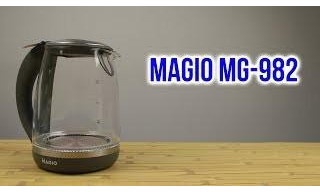 Magio MG-982