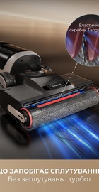 Dreame Wet&Dry Vacuum Cleaner H14 AE