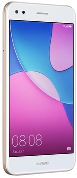 HUAWEI Nova Lite 2017 Gold (51091VQC)