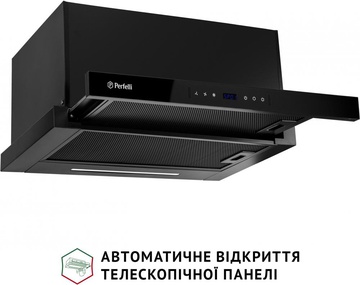 Perfelli ISEO 6PWB NERO