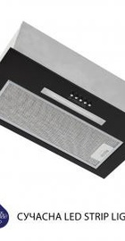 Minola HBI 5223 BL 700 LED