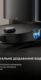 Dreame X40 Ultra Complete Black
