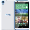 HTC Desire 820s Dual Sim Santorini White