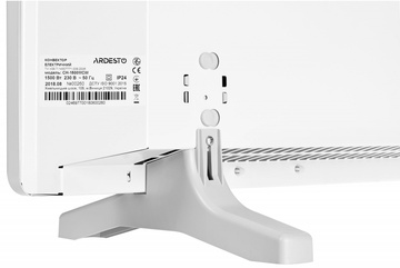 Ardesto CH-1500MCW