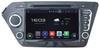 Incar Kia Rio 2011+ (AHR-1886) Android