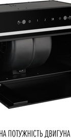 Perfelli DESIGN FILINI 5 NERO SILENZIO