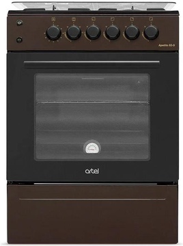 Artel Apetitto 02-G CHU Brown