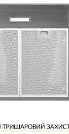 Weilor WPL 5092 I