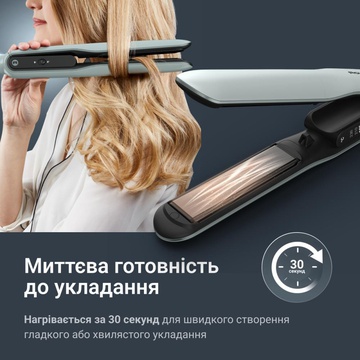 Rowenta Thermoglide SF5120E0