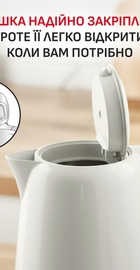 Tefal Soleil+ KO355AE0