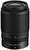 Nikon Z DX 50-250mm f/4.5-6.3 VR (JMA707DA)