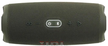 JBL Charge 5 Green (JBLCHARGE5GRN)
