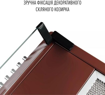 Perfelli PL 6244 BR LED