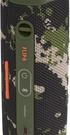 JBL Flip 6 Squad (JBLFLIP6SQUAD)