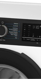 Beko BM3WFU410415WPBB