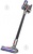 Dyson Cyclone V8 Total Clean