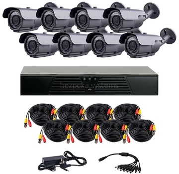 CoVi Security HVK-4004 AHD PRO KIT
