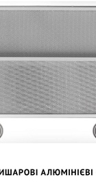 Perfelli TL 602 WH LED