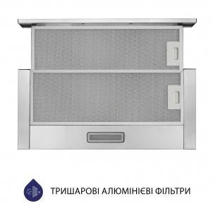 Minola HTL 5714 I 1100 LED