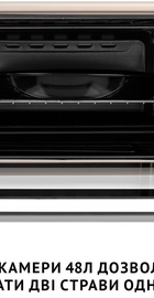 Perfelli CLASSIC 48 IVORY