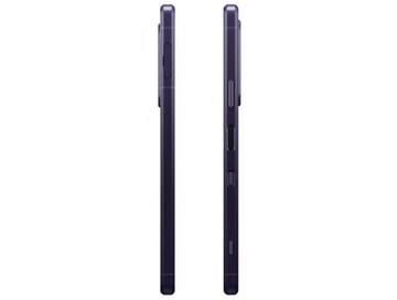 Sony Xperia 1 III 12/512GB Purple