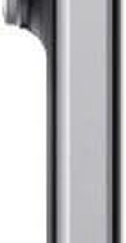 Xiaomi 15 Ultra 16/1TB Silver Chrome