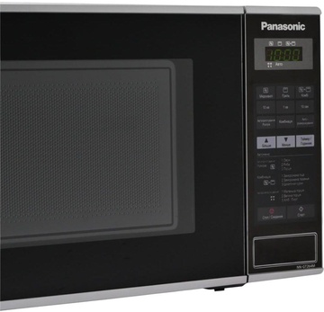 Panasonic NN-GT264MZUE