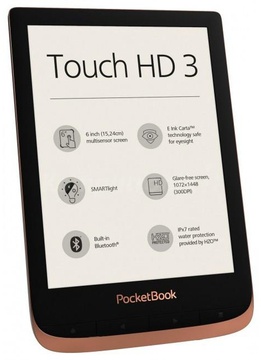 PocketBook 632 Touch HD 3 Spicy Copper PB632-K-WW