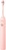 SOOCAS D3 Pink