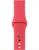Apple Watch 38mm/40mm/41mm/42mm Red Raspberry Sport Band (high copy)